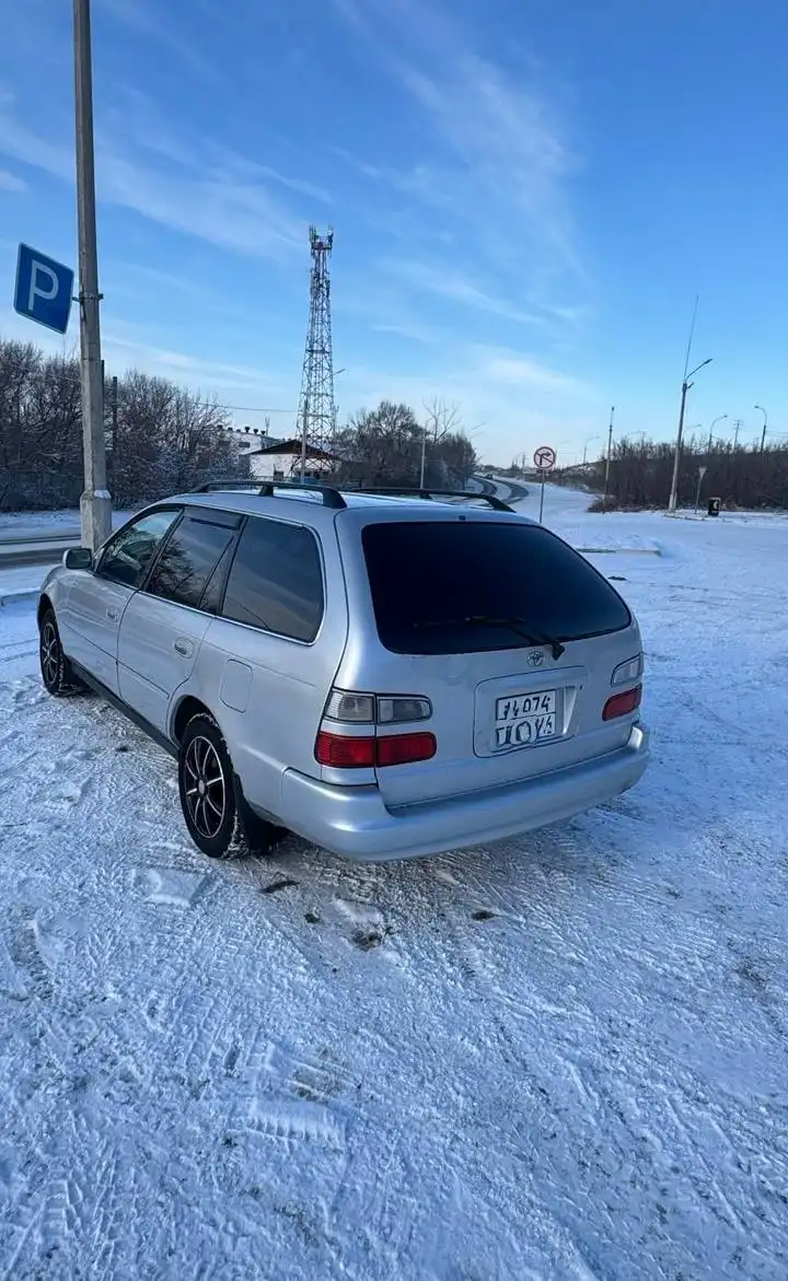 Продажа Тойота Королла 1998 года