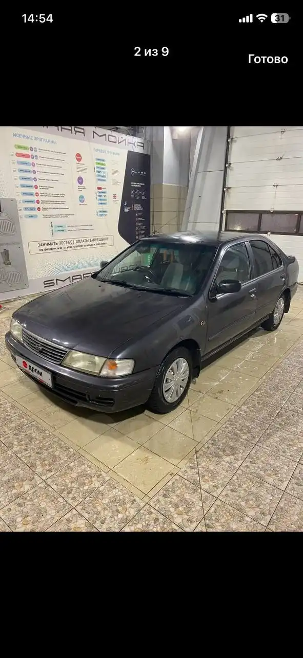 Продам Nissan Sunny 1997 года - Авто в Черногорск