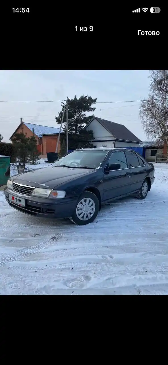 Продам Nissan Sunny 1997 года - Авто в Черногорск