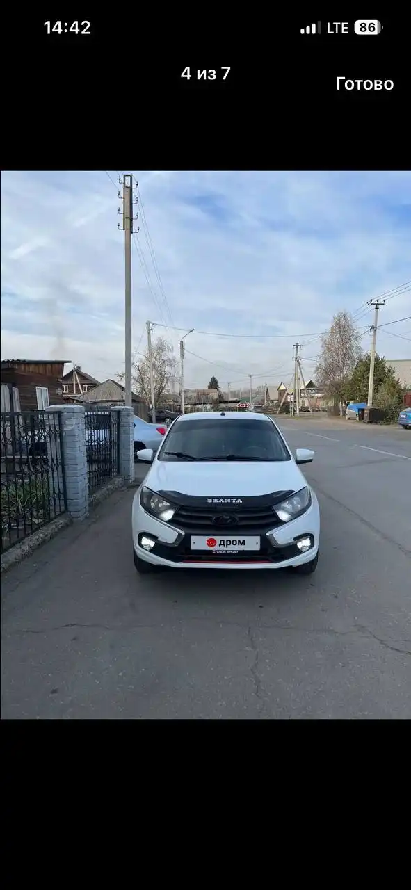 Продам Lada Granta в отличном состоянии с новыми запчастями и сигнализацией - Легковые автомобили (Авто) в Абакан