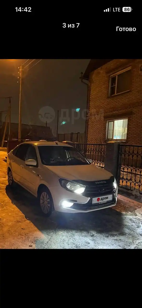 Продам Lada Granta в отличном состоянии с новыми запчастями и сигнализацией - Легковые автомобили (Авто) в Абакан