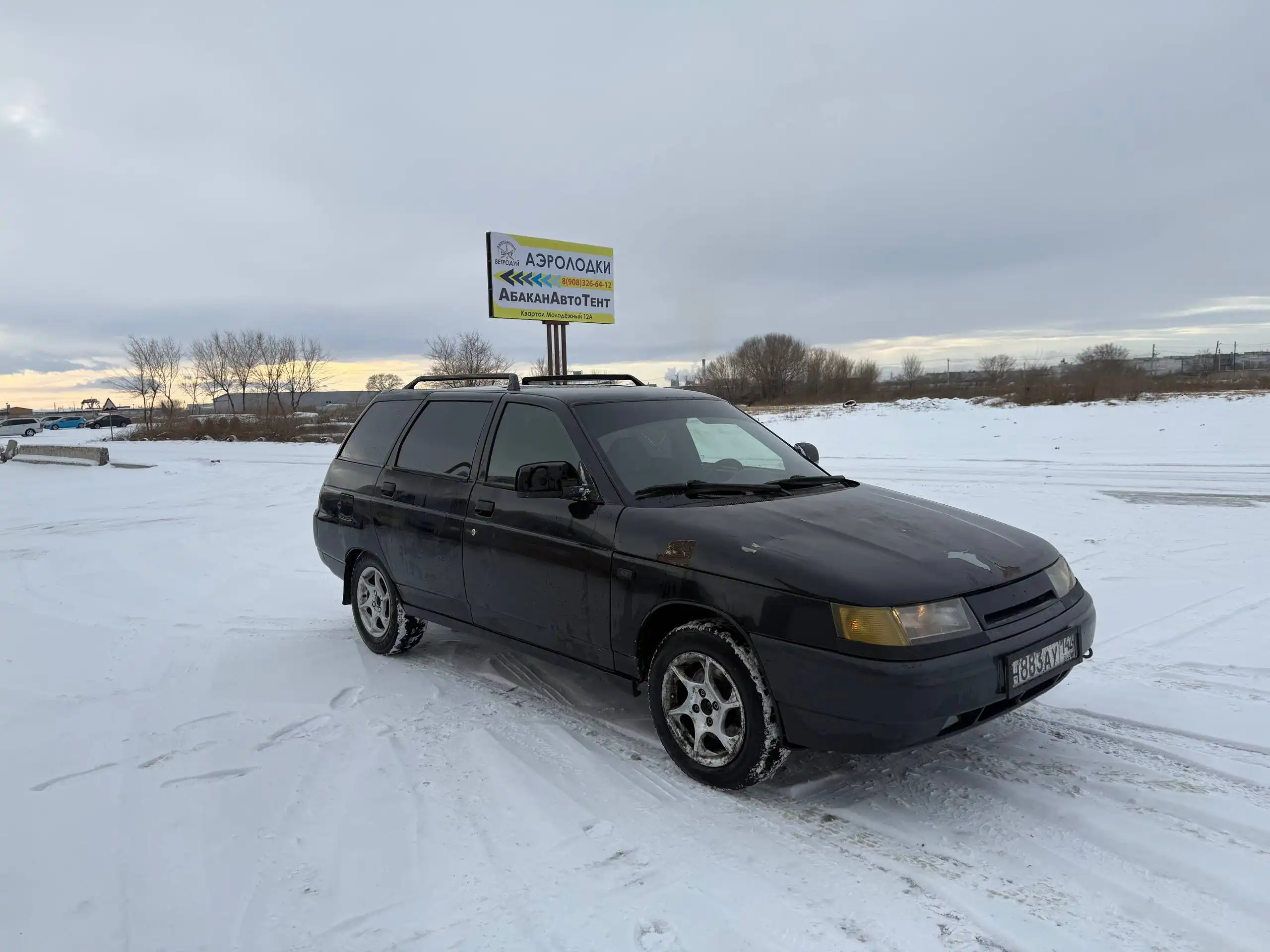 Продажа автомобиля ВАЗ 2110 2008 года - Авто в Абакан