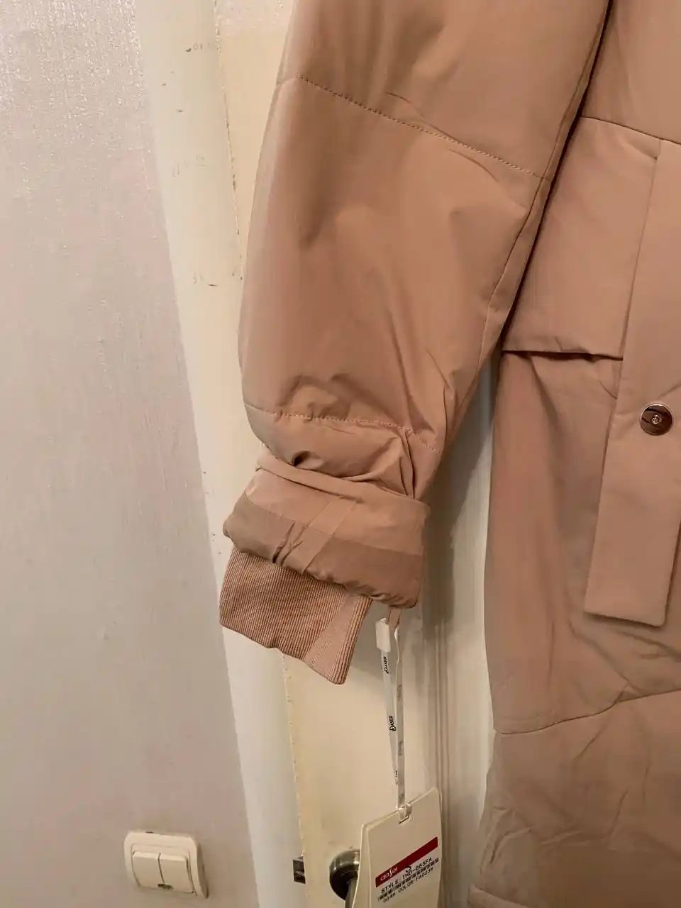 Куртка женская зимняя новая