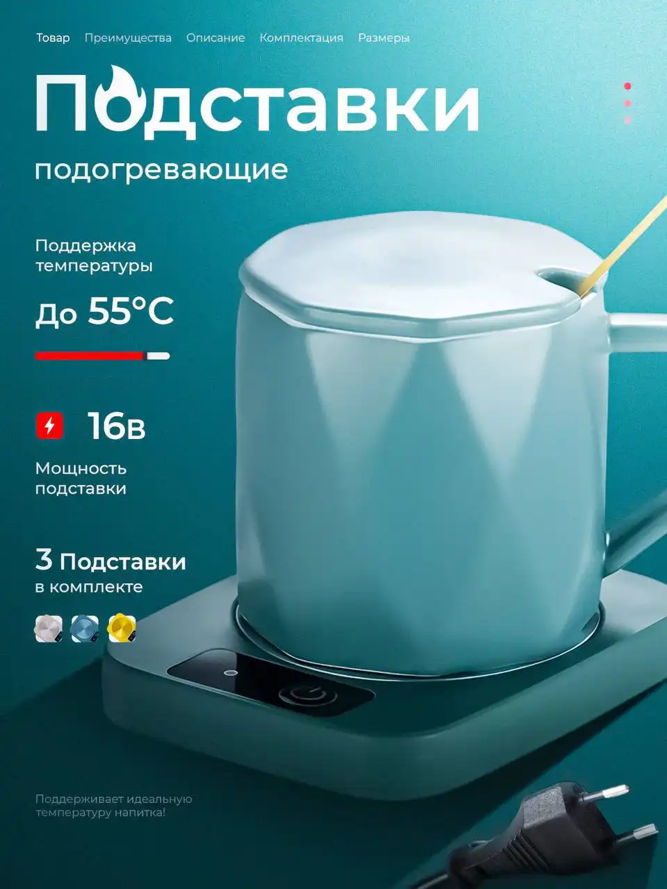 Ваш успех начинается с моей разработки!