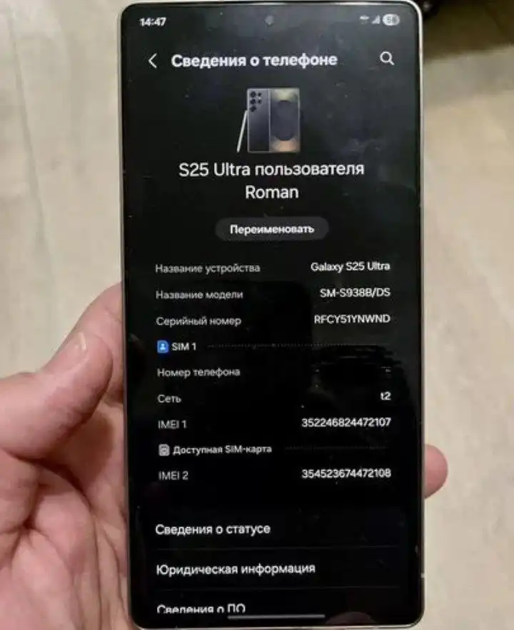 Продам в Москве