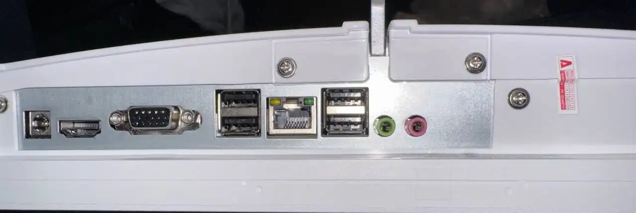 Продажа мощного моноблока с FullHD экраном