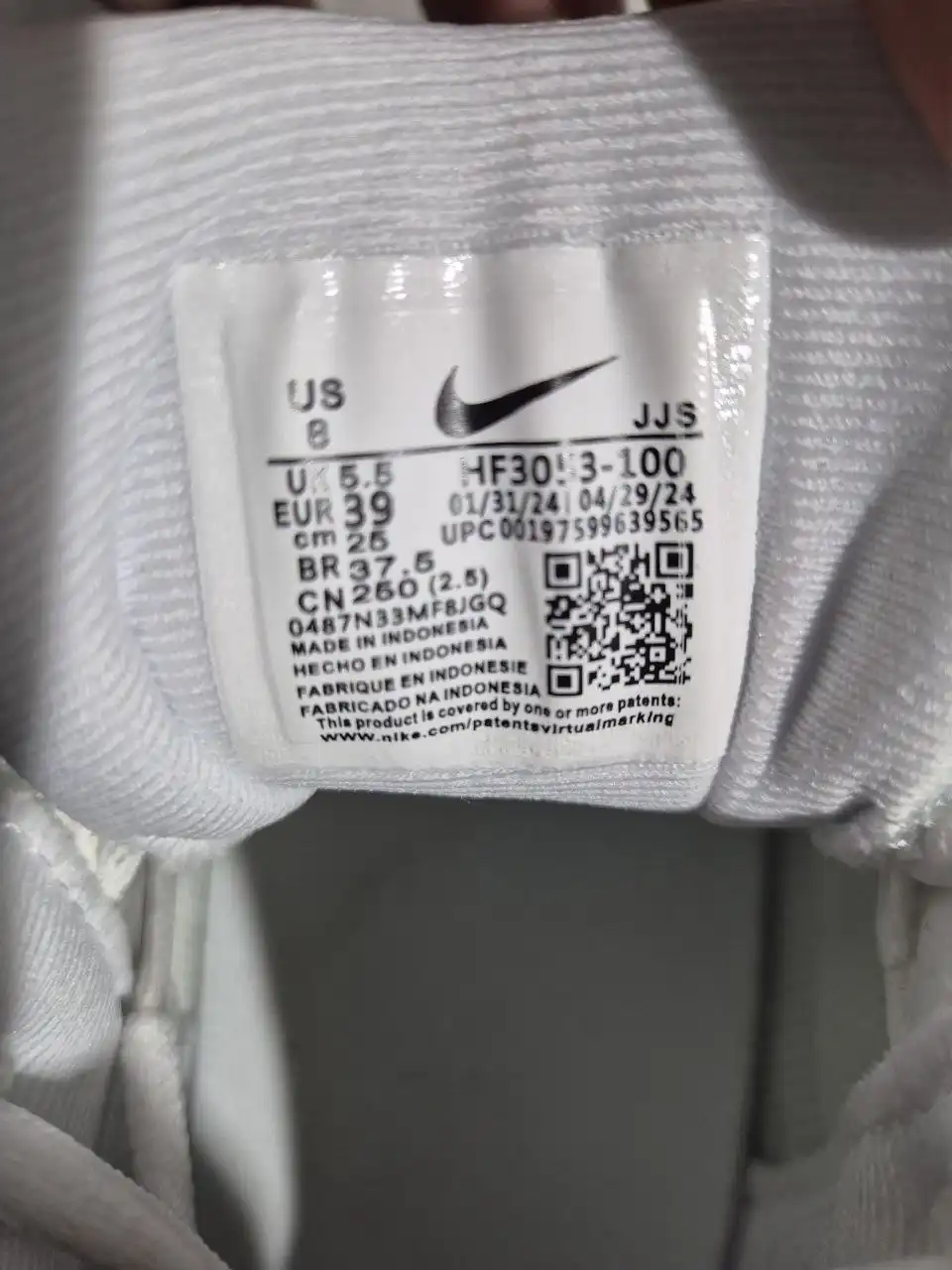 Кроссовки Nike Air Max Portal