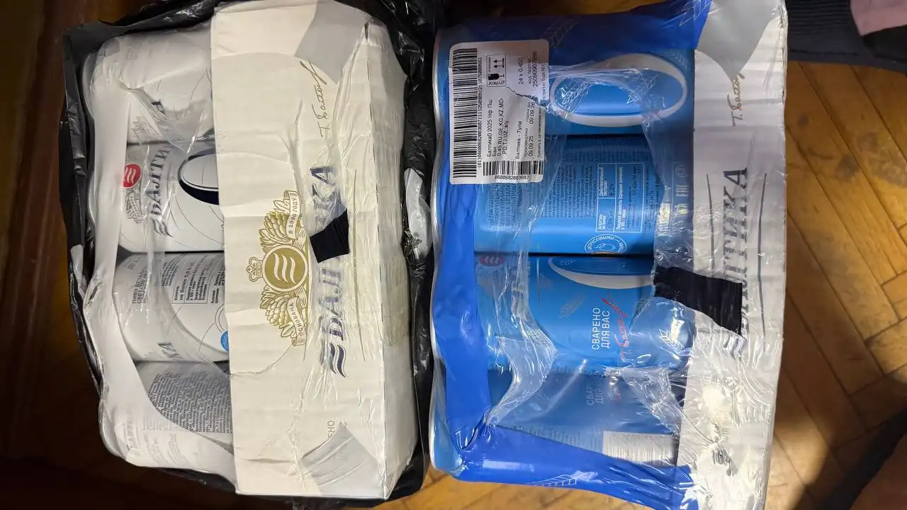 Продажа напитков Редбулл и Балтика 0