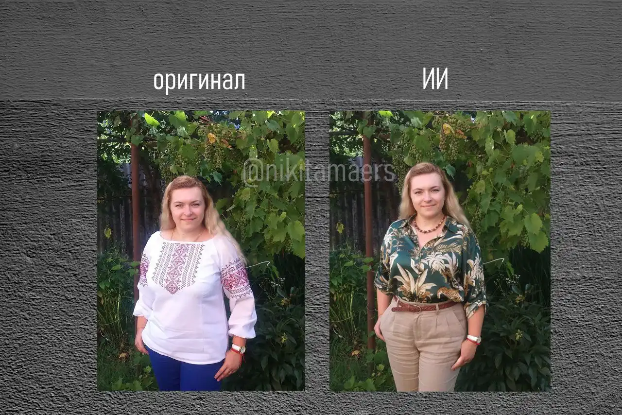 Обработка фотографий с ИИ и Фотошопом