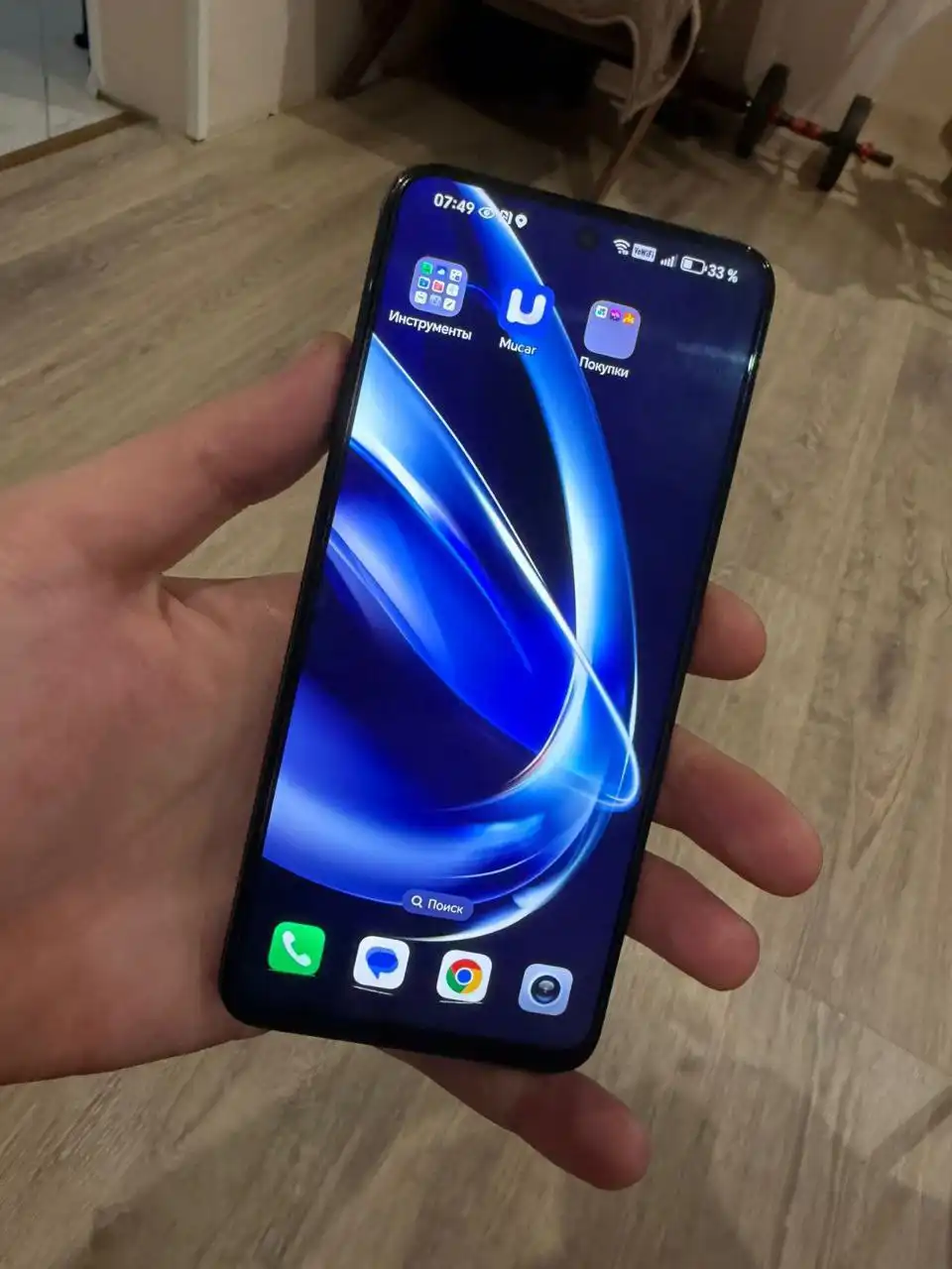 Продажа смартфонов Infinix Note 30 и Honor X7b