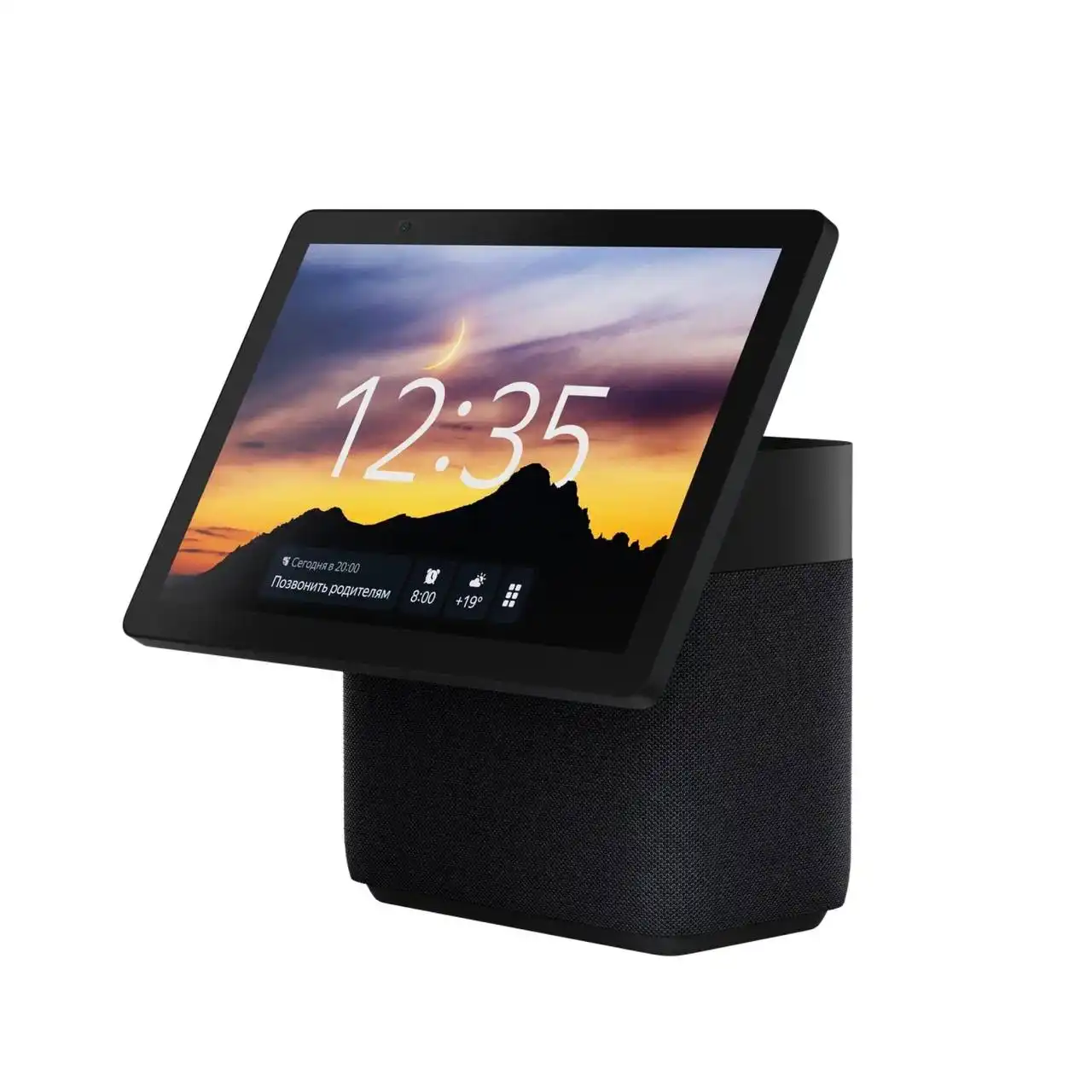 Продам Яндекс станцию дуо Макс черный