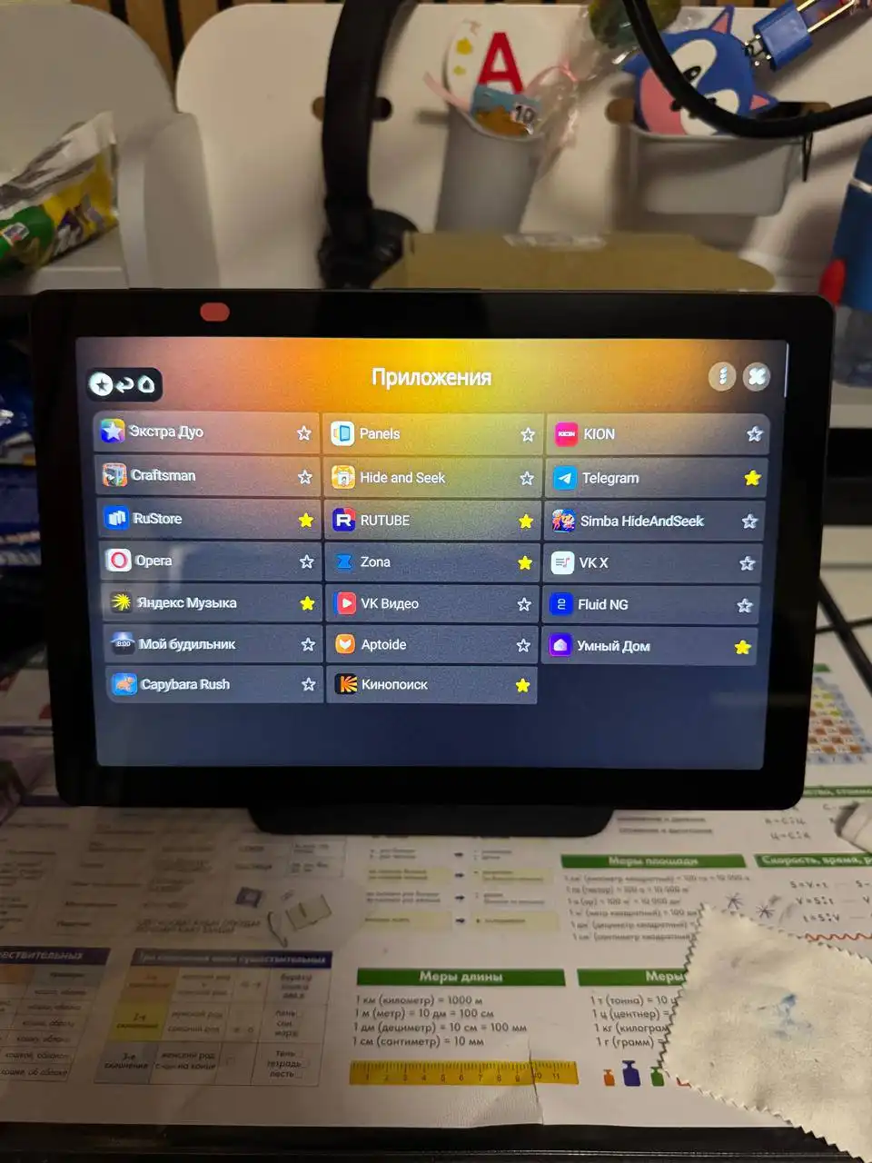 Продам Яндекс станцию дуо Макс черный