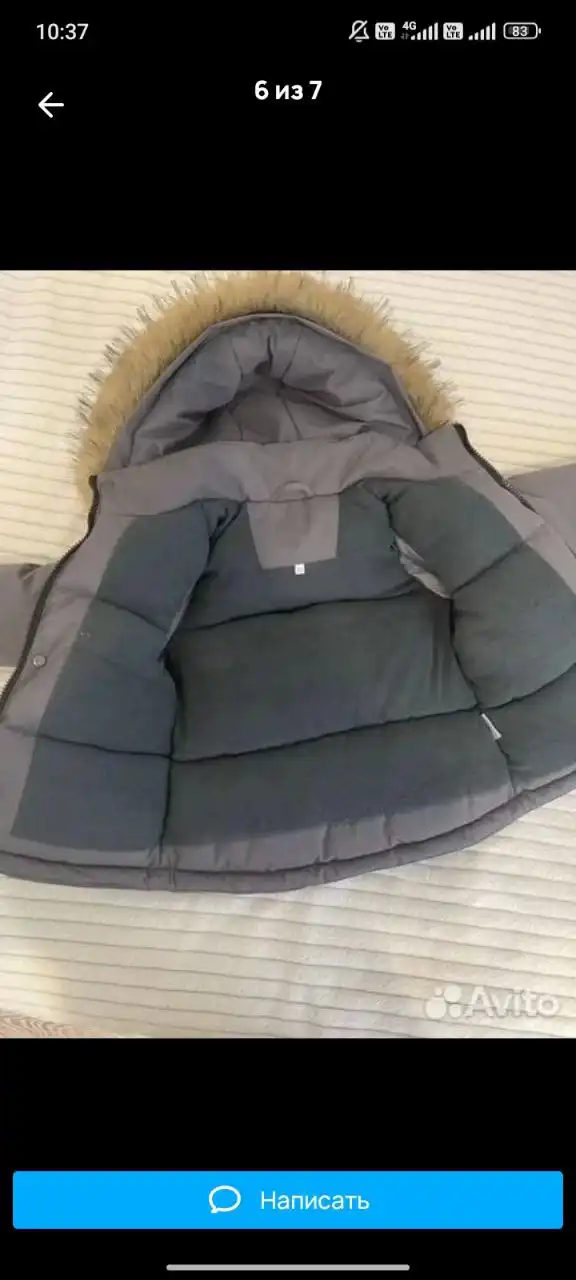 Продам совершенно новый комбинезон