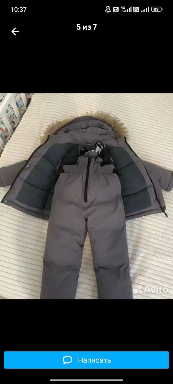 Продам совершенно новый комбинезон