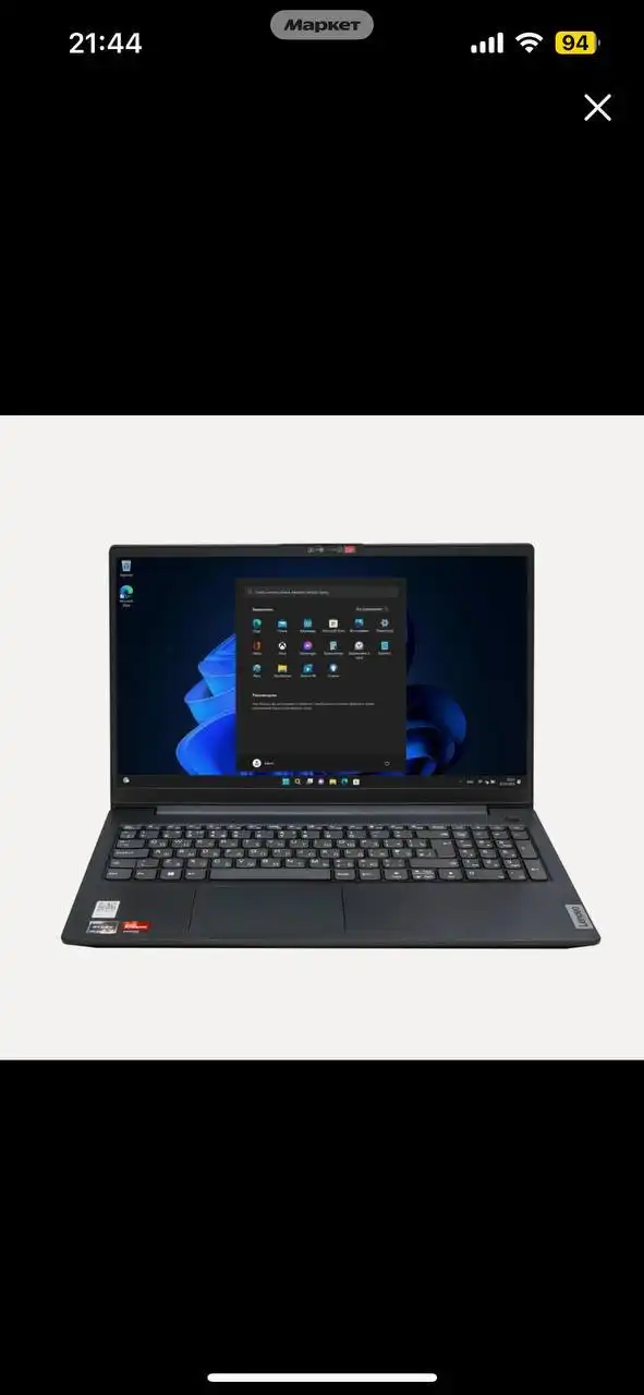 Продам ноутбук в идеальном состоянии