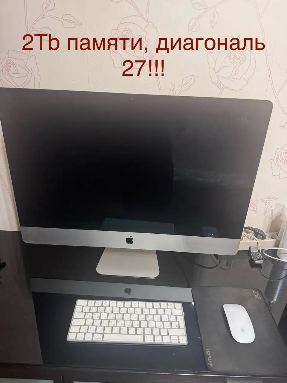 iMac 27 дюймов Retina 5K 2017 года