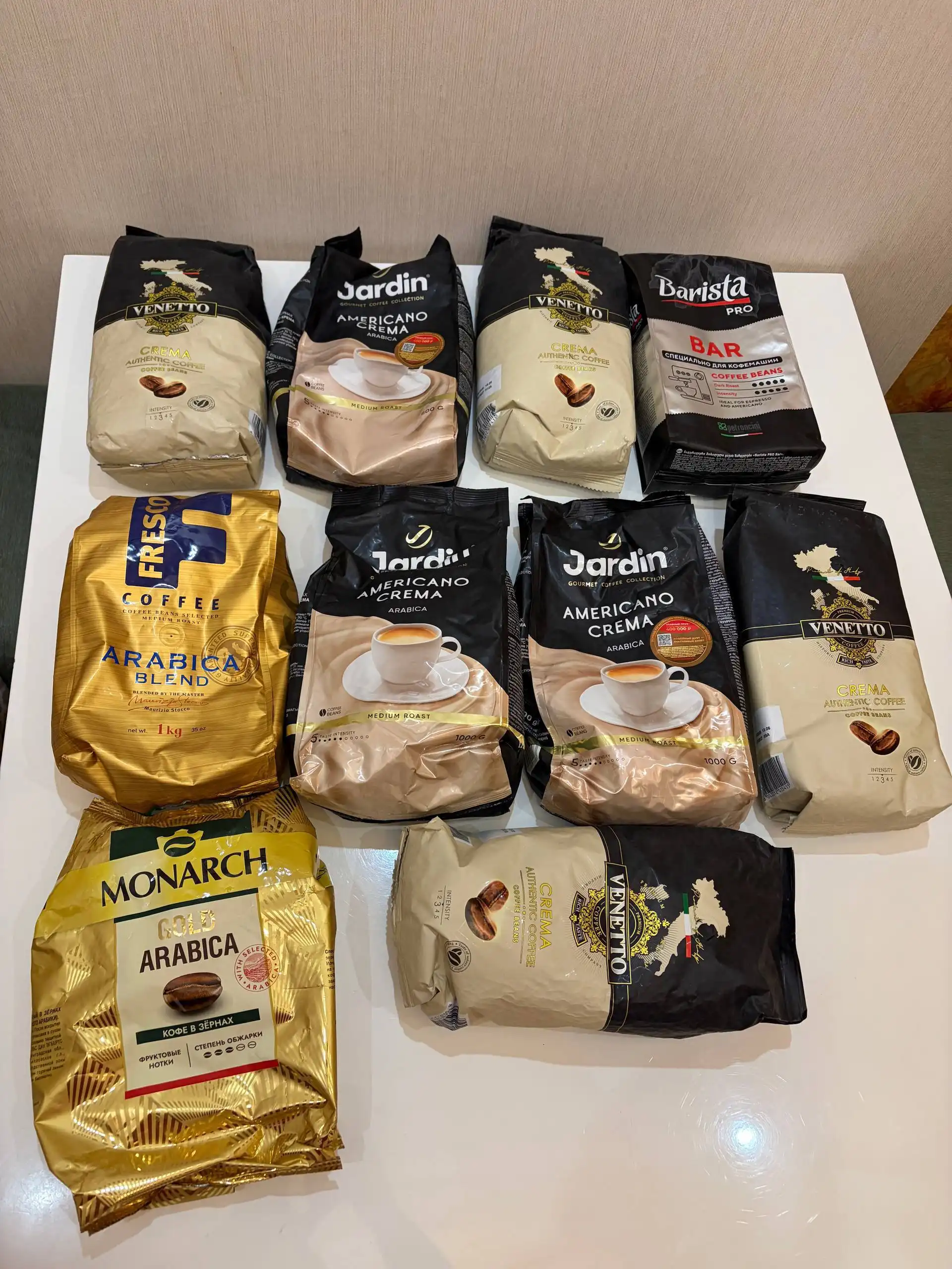 Продажа зернового кофе 1 кг