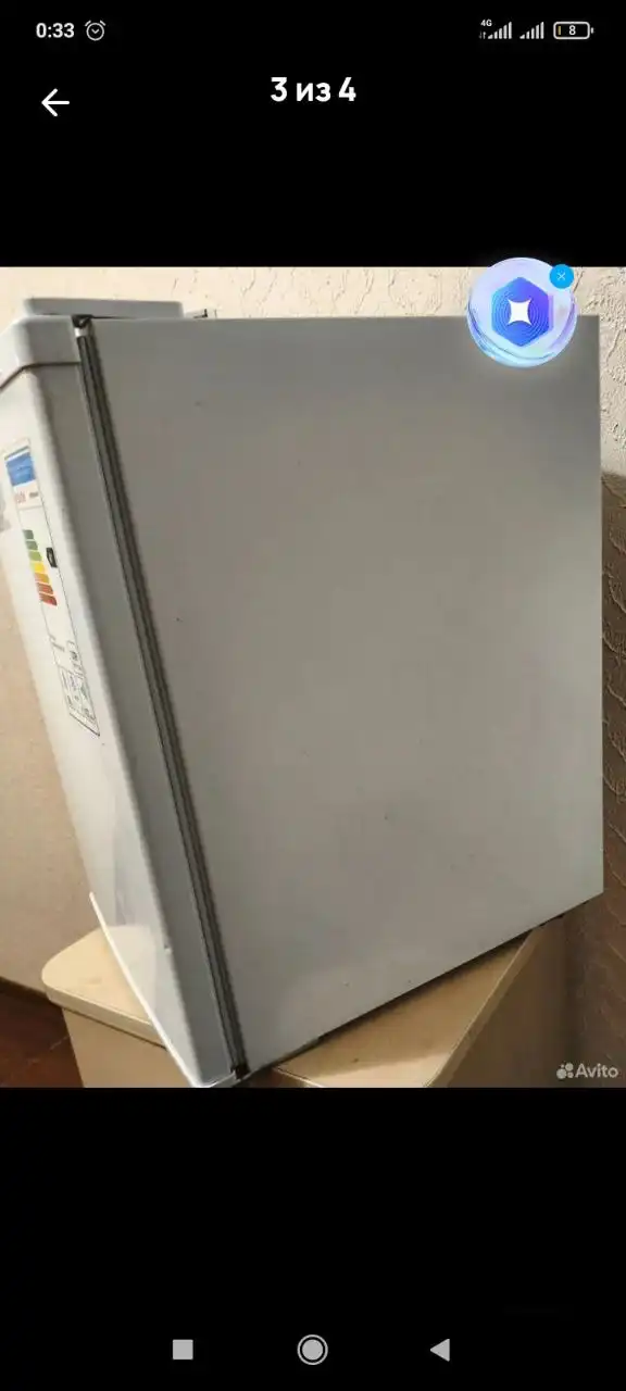 Продам маленький холодильник