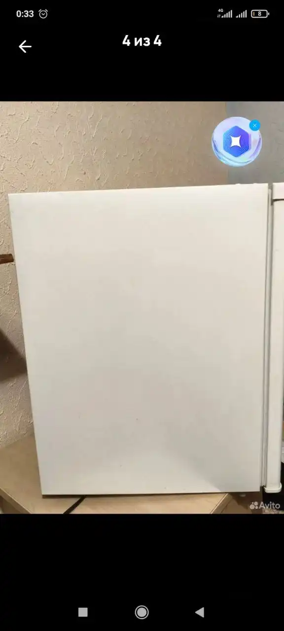 Продам маленький холодильник