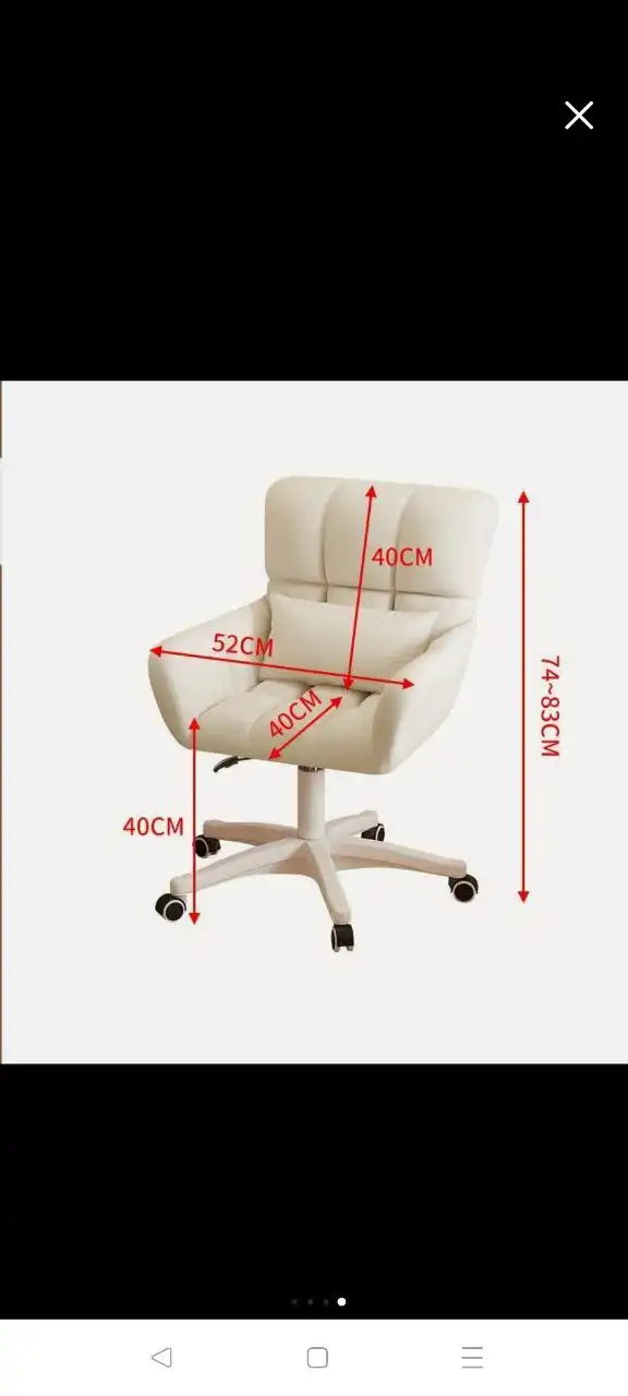 Новое детское компьютерное кресло