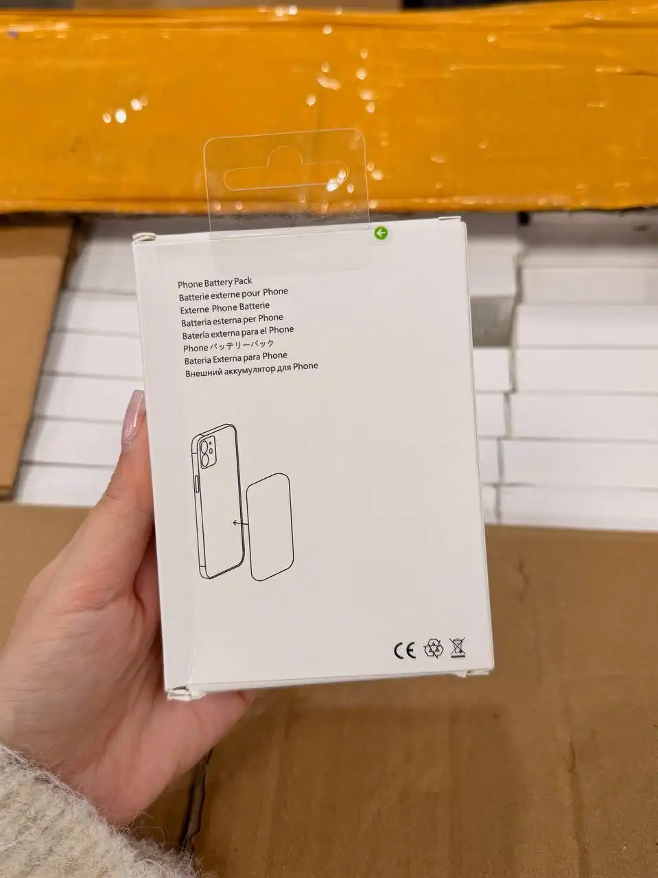 Магнитный аккумулятор MagSafe