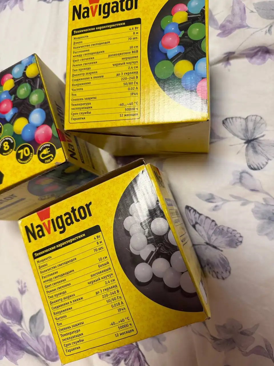 Продажа новых светодиодных гирлянд