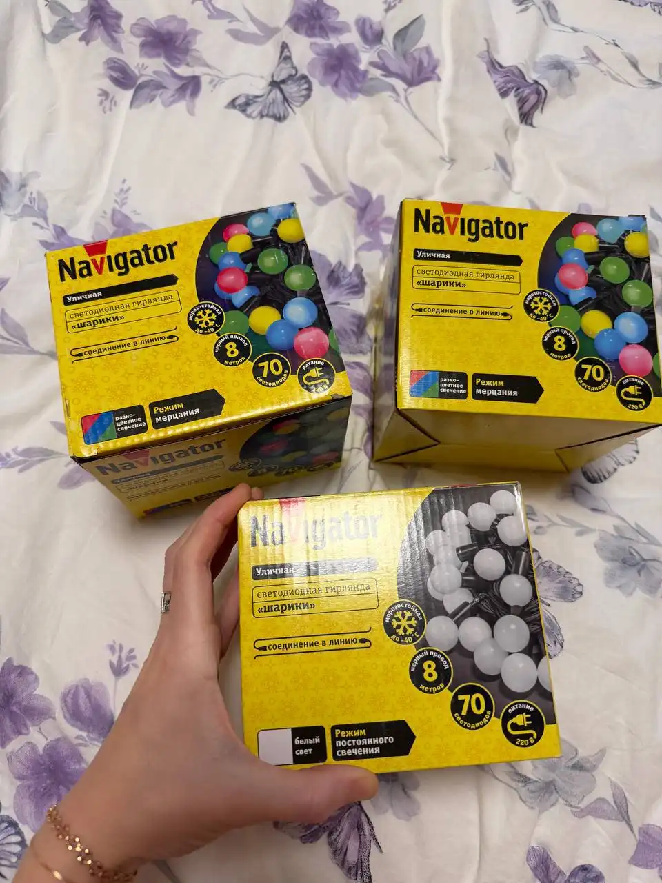 Продажа новых светодиодных гирлянд