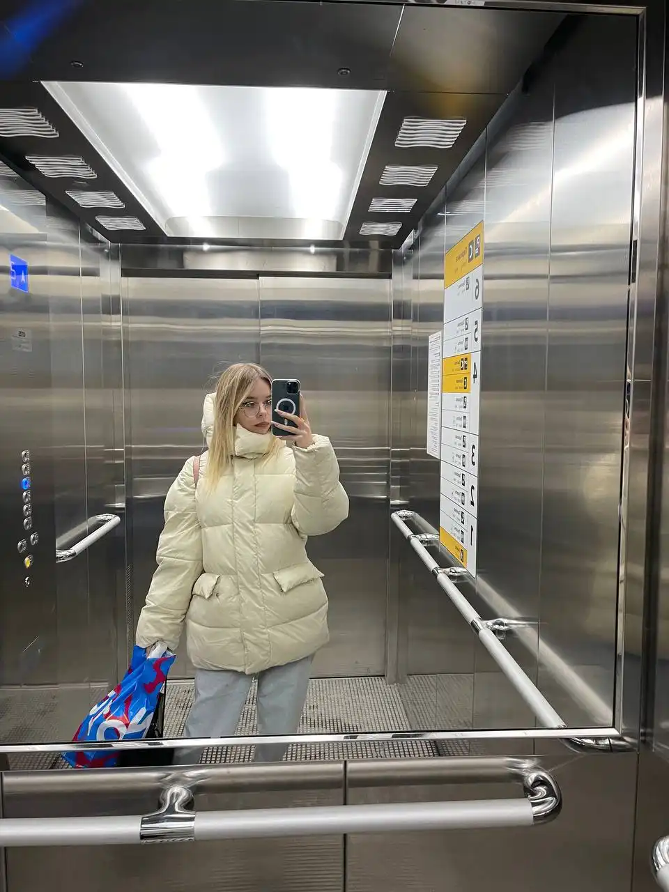 Куртка зимняя белая LIME размер 42