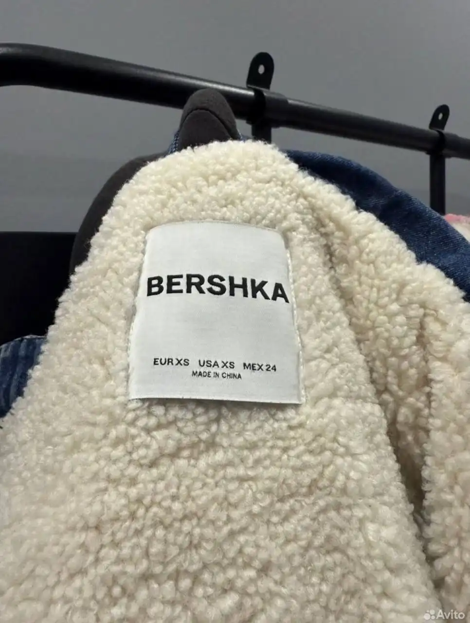 Джинсовая куртка Bershka размер 42