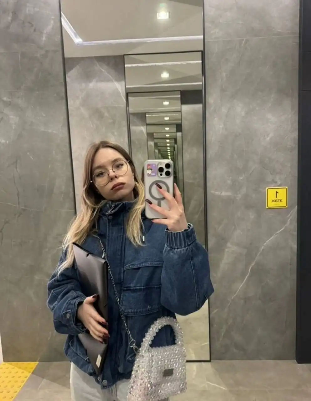 Джинсовая куртка Bershka размер 42