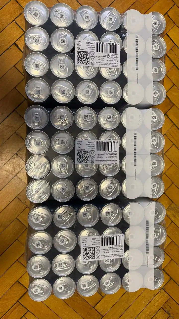 Продажа напитков с мероприятия: Редбулл и Балтика 0