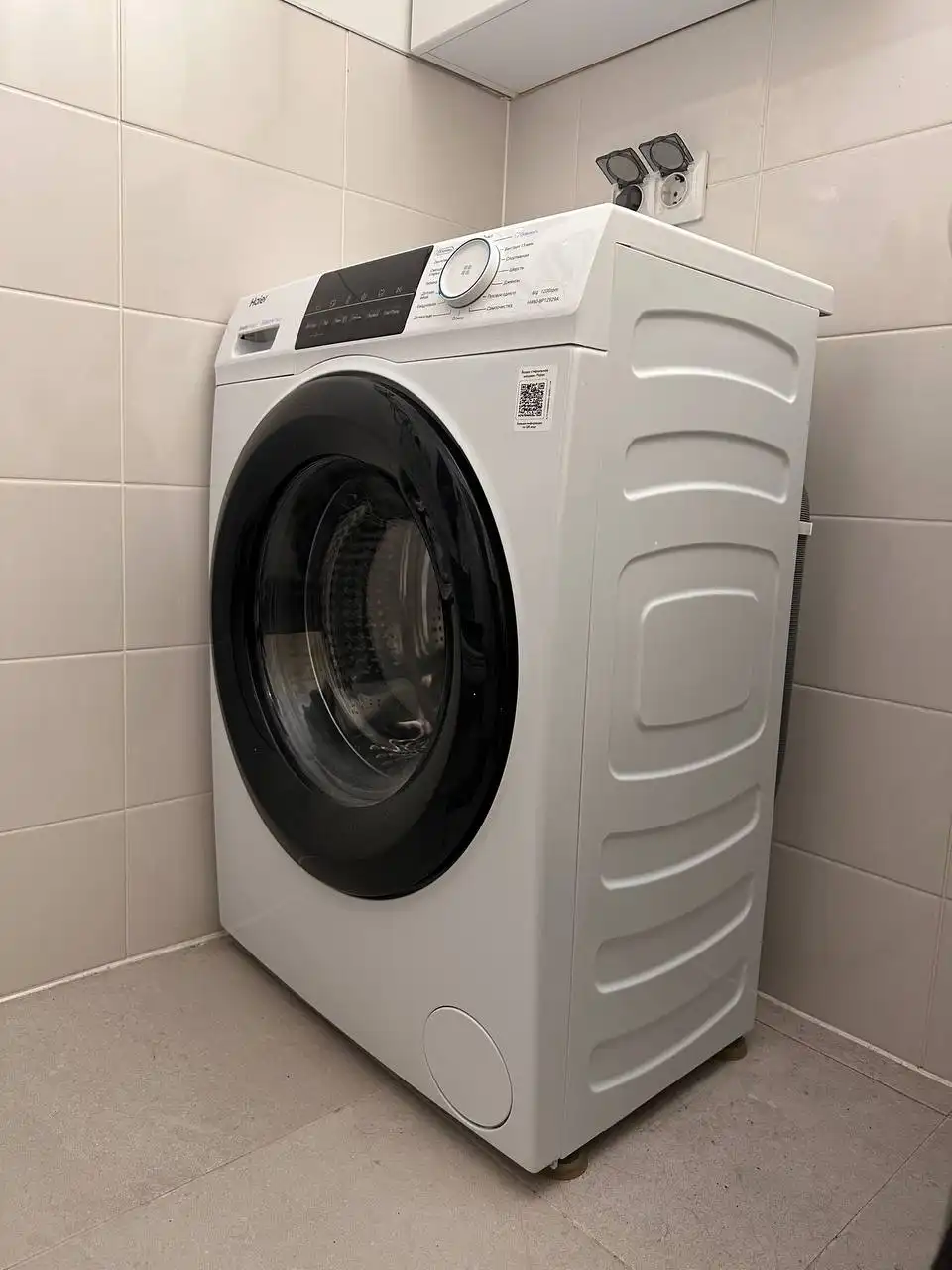 Продам стиральную машину Haier HW60-BP12929A