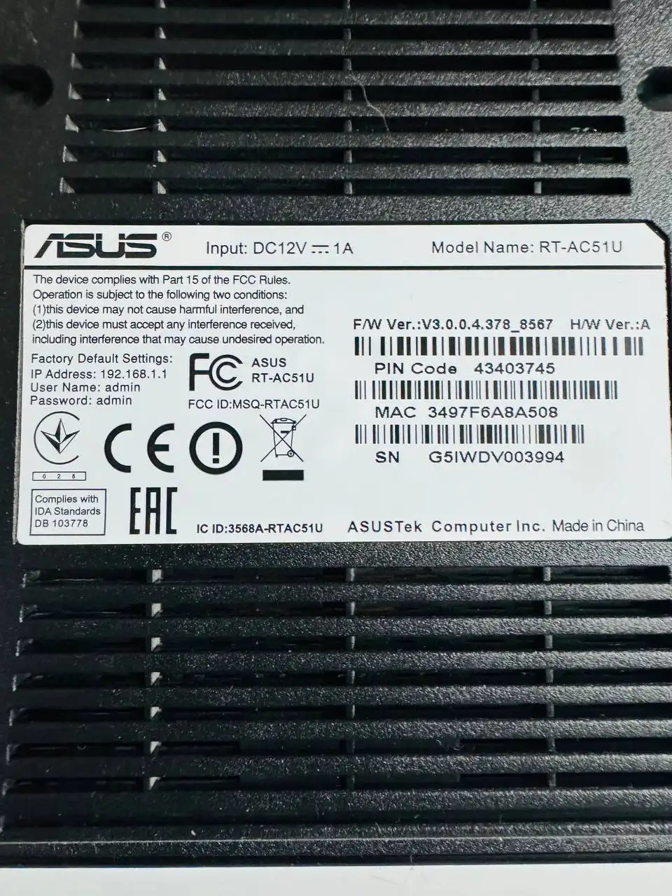 Продам роутеры 2 шт б/у