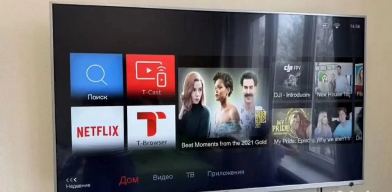 Продажа телевизора TCL