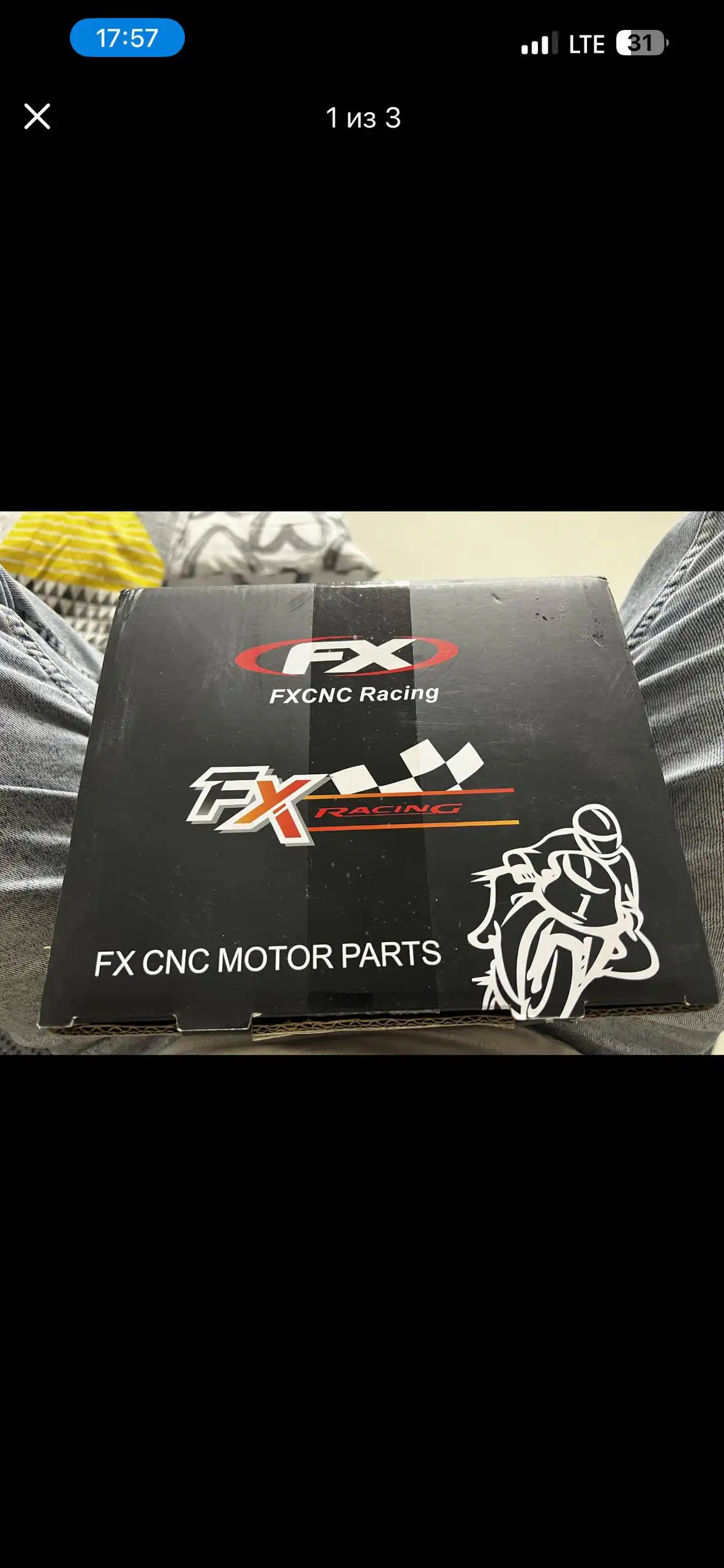 Продажа новых ручек сцепления, тормоза и подножки