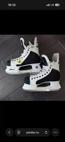 Продажа б/у хоккейных коньков Graf 44 размер - Хобби и отдых в Москва