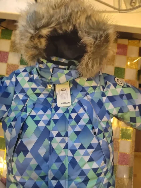 Костюм зимний для мальчика - Одежда в Москва