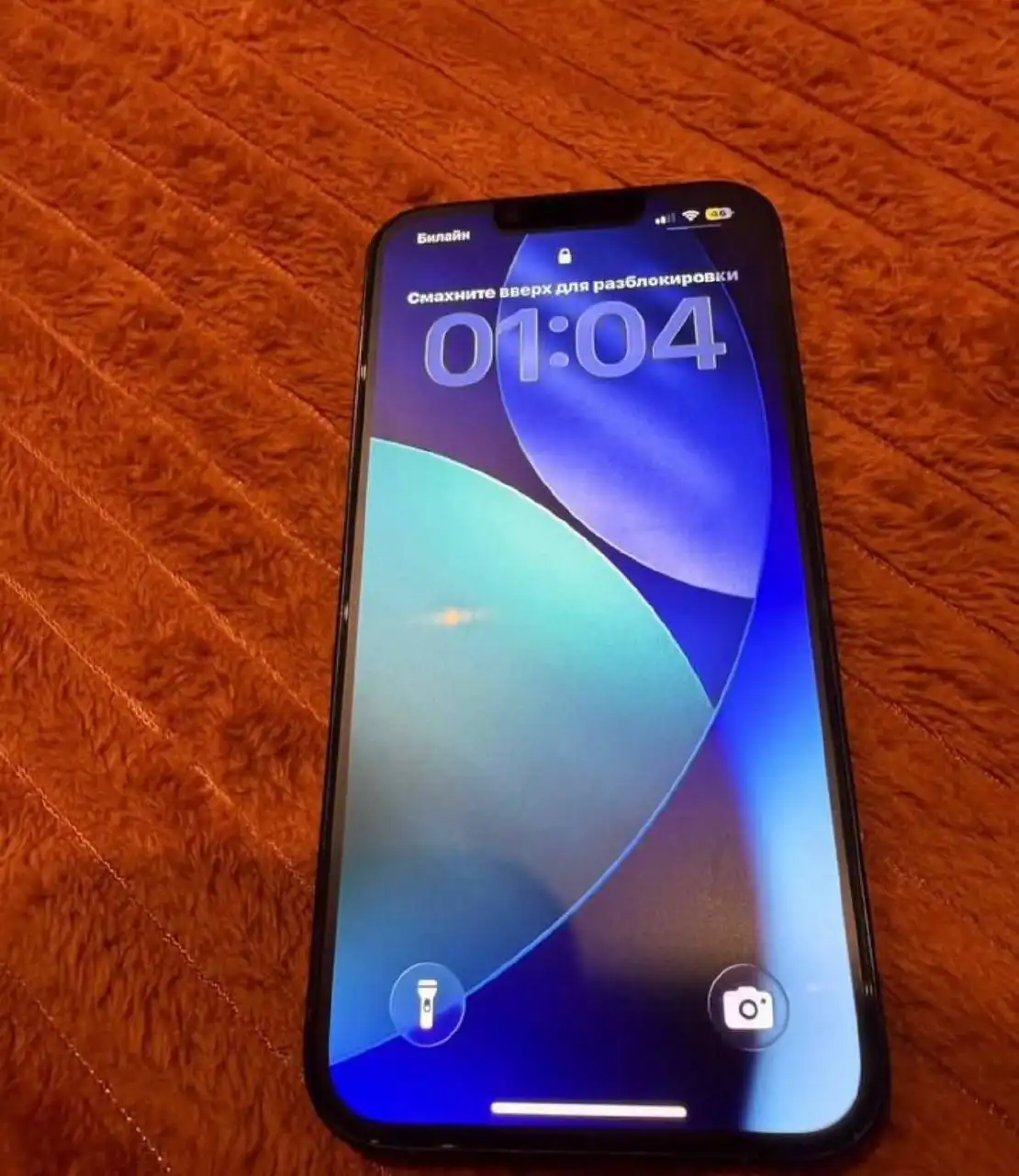 Продажа соли дешево