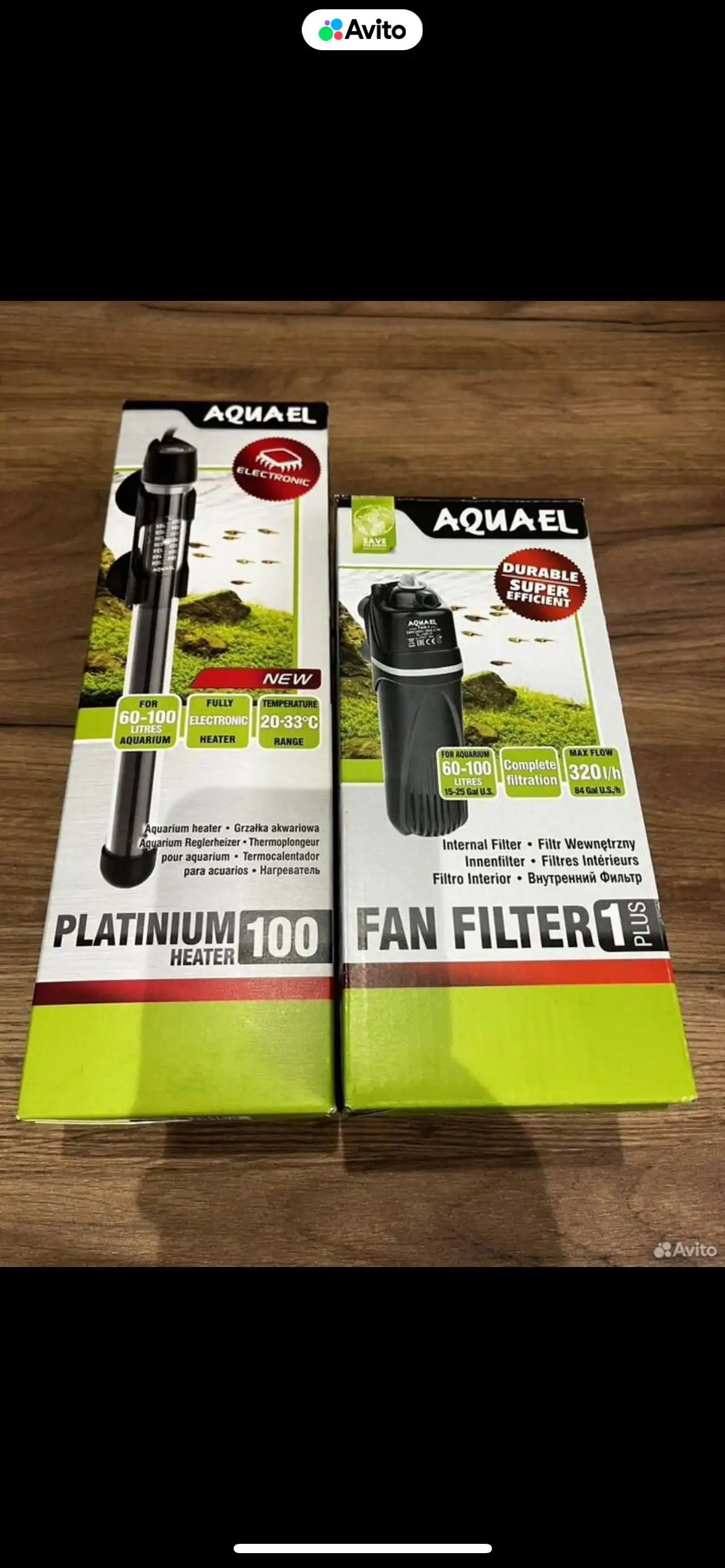 Продам аквариум 60л с фильтром и декором