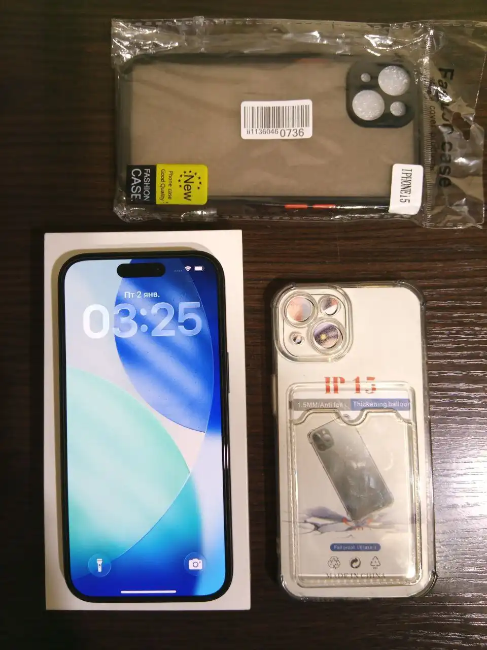 Продам iPhone 15 256 ГБ в идеальном состоянии
