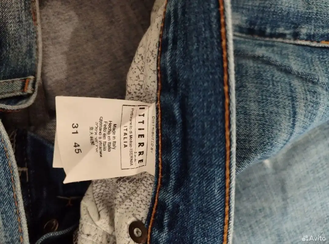 Мужские джинсы Just Cavalli итальянского производства