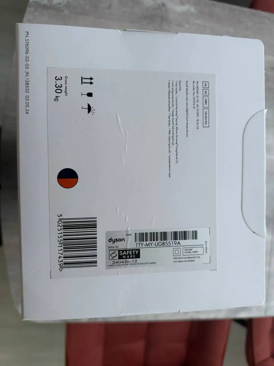 Dyson Airwrap ID новый