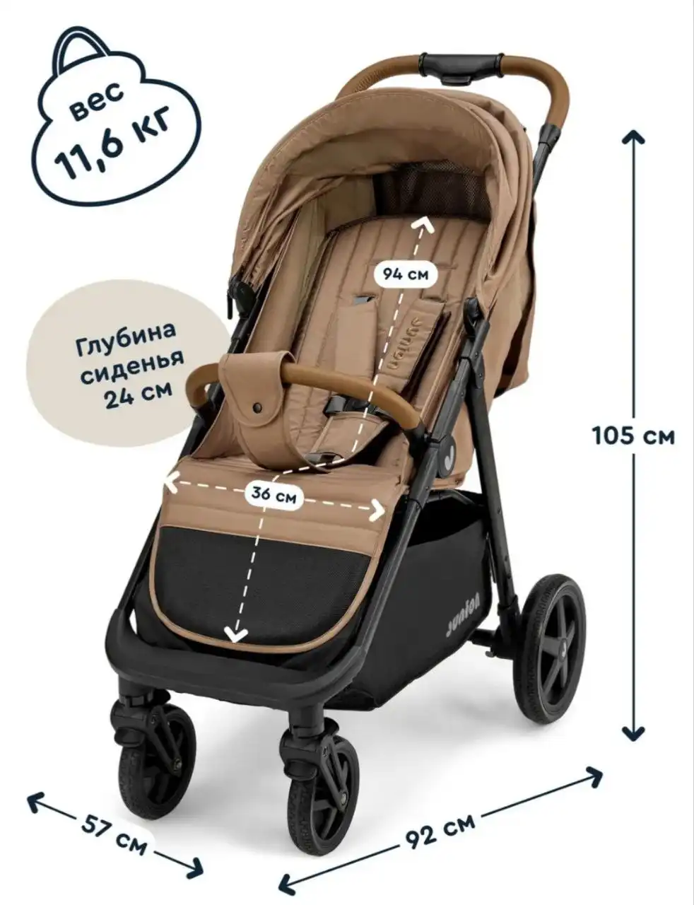 Новая, только собрали, все идеально