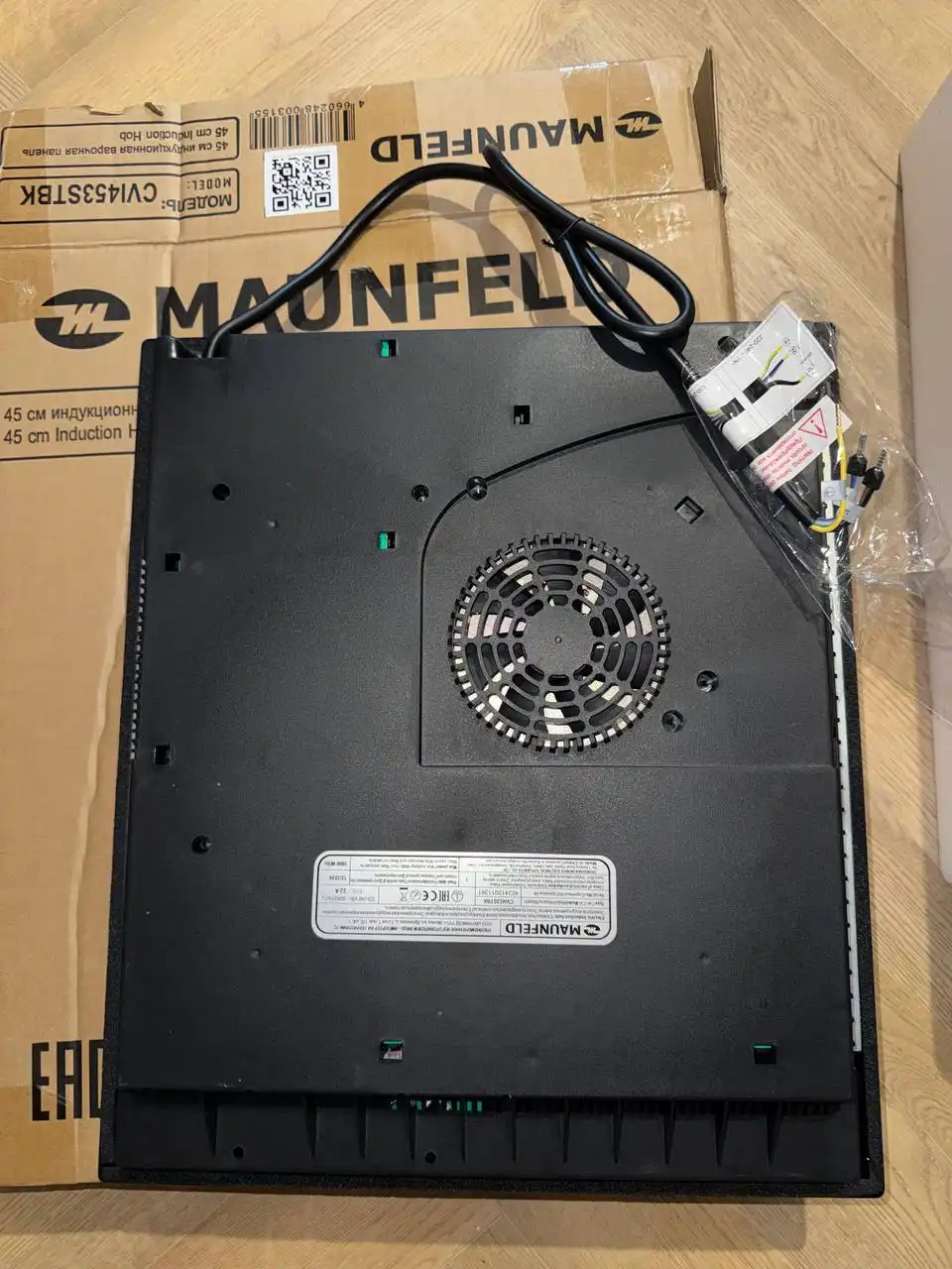 Индукционная варочная панель MAUNFELD 3 конфорки