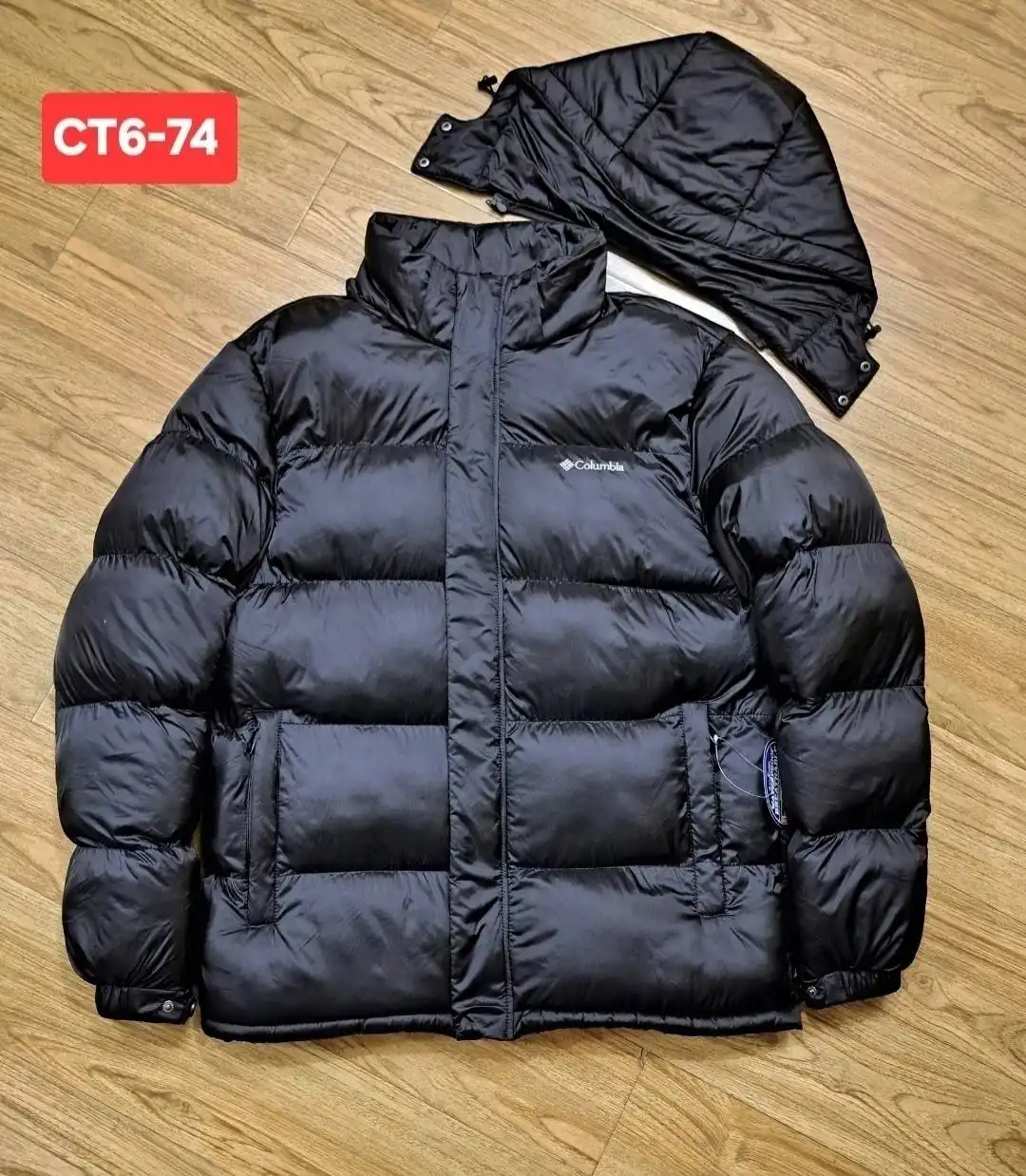 Мужская Куртка - Верхняя одежда (Одежда) в Москва