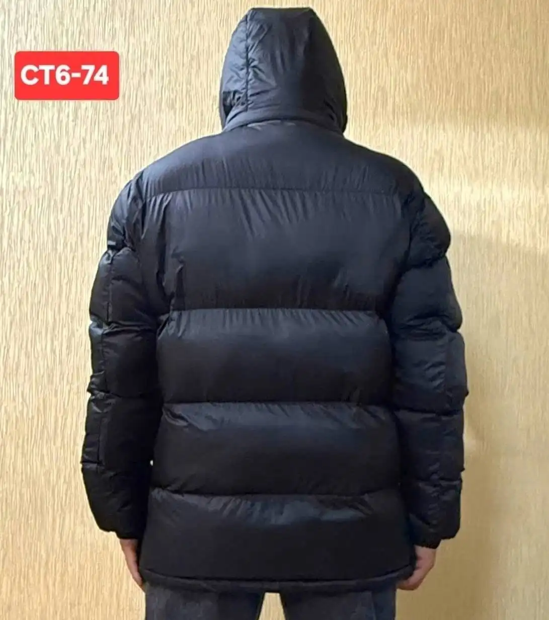 Мужская Куртка - Верхняя одежда (Одежда) в Москва