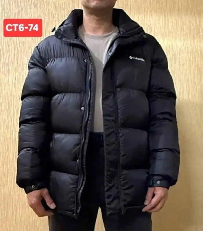 Мужская Куртка - Верхняя одежда (Одежда) в Москва