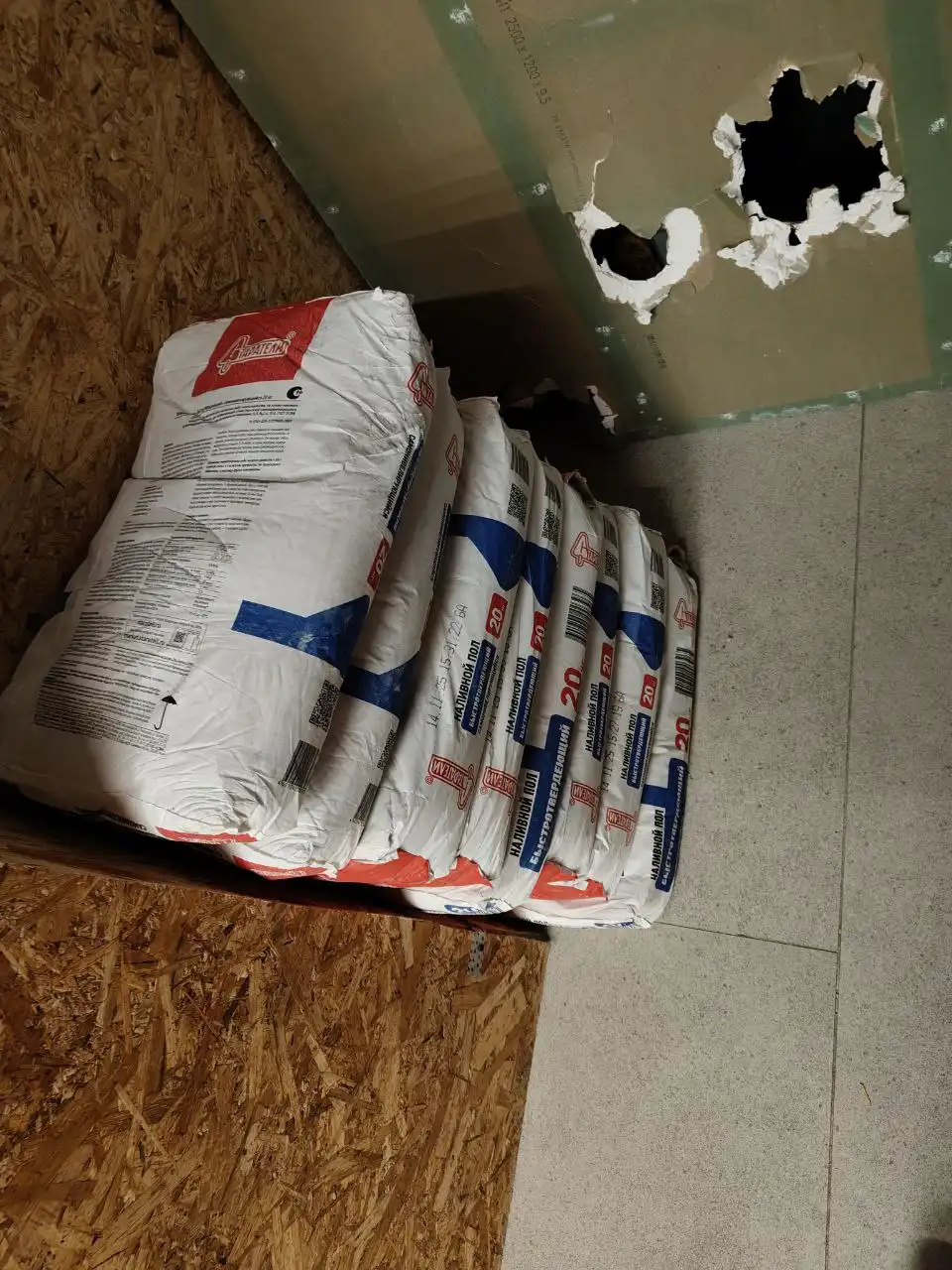 Наливной пол самовыравнивающийся 8 мешков