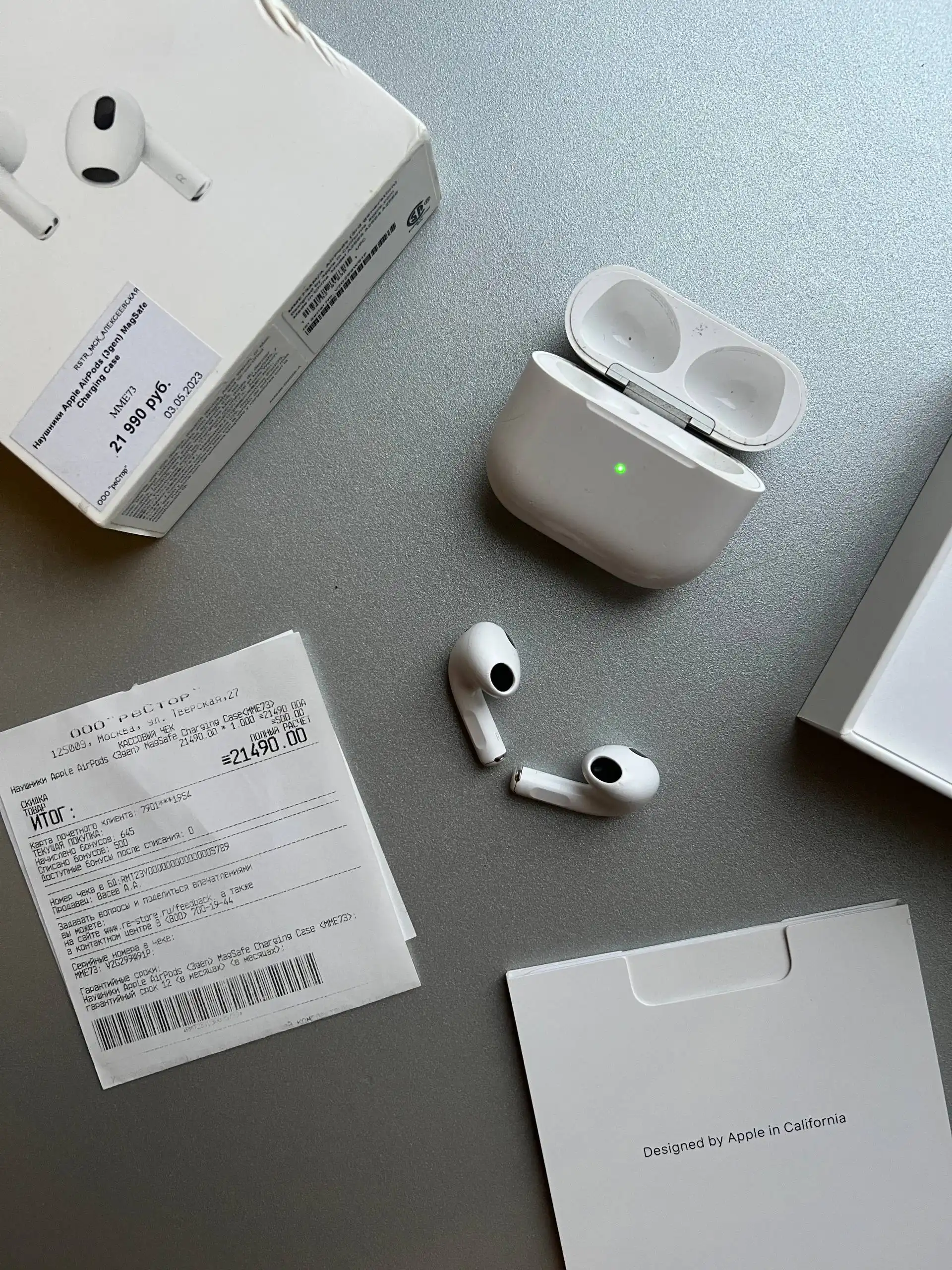 Наушники, белье и кроссовки - Барахолка в Москва