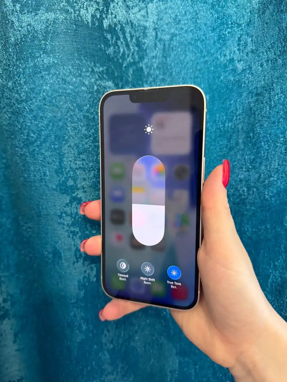 Продам iPhone 13 128GB в отличном состоянии - Смартфоны и телефоны (Электроника) в Москва